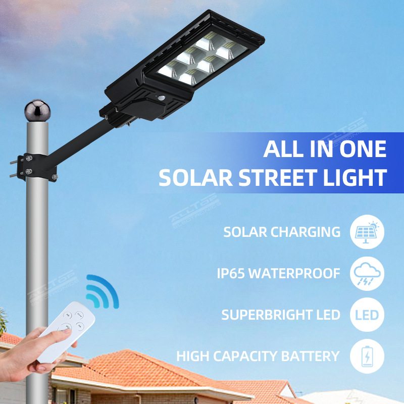 一体化太阳能路灯头LED太阳能灯路灯户外家用庭院灯投光灯太阳能