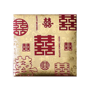 吾家有喜结婚红包堵门专用新款婚礼接亲婚庆喜字红包开门迷你红包