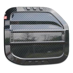 适用于福特烈马改装件碳纤纹油箱盖国产bronco油箱盖保护壳车身贴