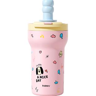 bablov陶瓷内胆双饮保温杯女吸管水杯茶水分离杯子小巧便携随行