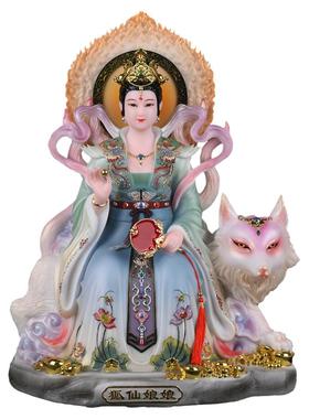 胡九姐胡教主胡娘娘神像装饰摆件