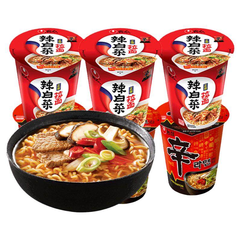 农心辛拉面韩式石锅牛肉拉面杯装