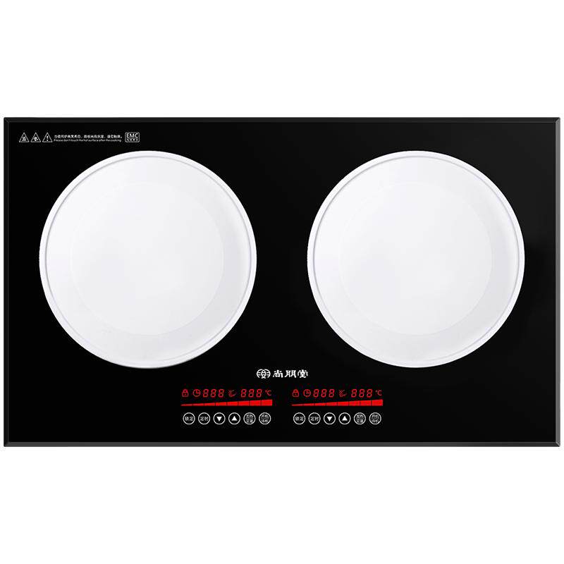 尚朋堂电磁双灶两个眼家用智能爆炒电灶白色嵌入式2个 双头电磁炉