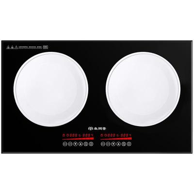 尚朋堂两个双头电磁炉嵌入式家用
