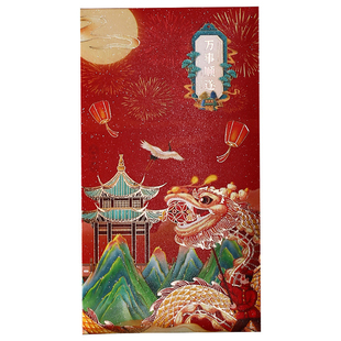 马年红包2026新年新款高级国潮大小号压岁包春节过年宫廷风利是封