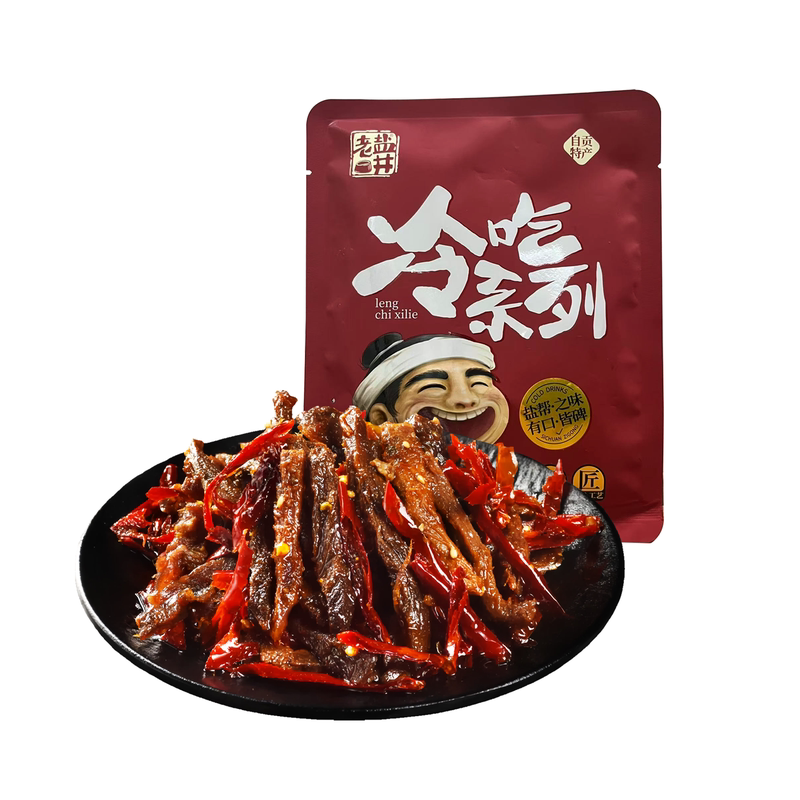 老盐井麻辣牛肉干冷吃开袋即食