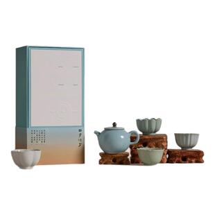 【礼物】汝山明汝瓷四季汝梦 梦溪杯金奖 汝窑整套茶具套装礼盒