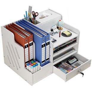 多层办公室桌面文件夹收纳盒神器文具a4纸桌上杂物整理书本置物架