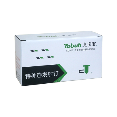 兔宝宝整箱特种瓦斯射钉加硬加粗