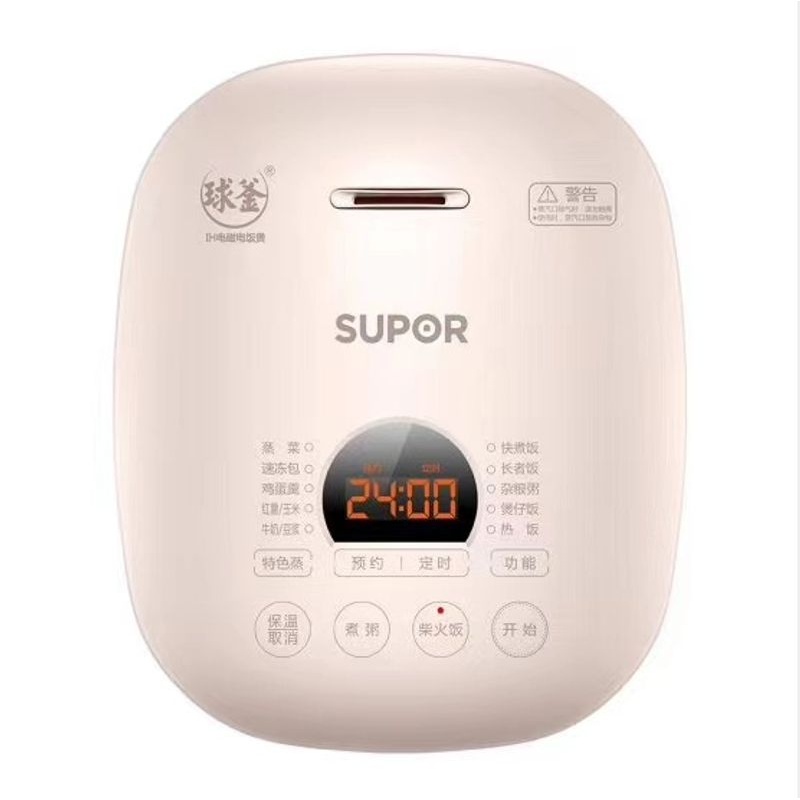 新款直销苏泊SF40HC57/50HC57球釜电饭煲4L智能预约家用IH电饭煲