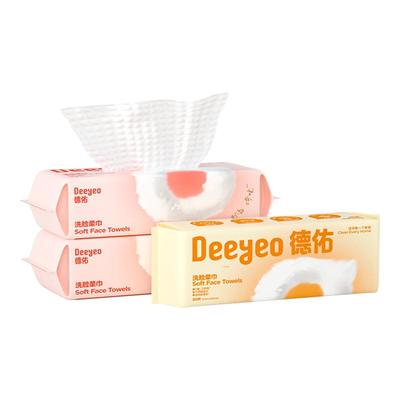 【成毅同款】德佑加大加厚洗脸巾