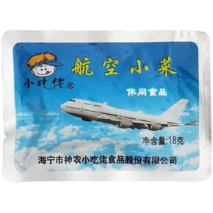海宁斜桥特产小吃佬航空小菜榨菜片18g/30袋小包装开胃下饭菜整箱