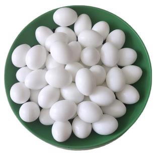 鸽子用品用具假鸽子蛋假蛋实心假蛋孵卵用品草窝鸽子笼塑料草盆