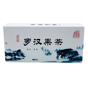 广西桂林特产永福脱水罗汉果芯50g木龙湖果芯茶独立小包装包邮