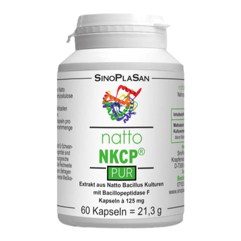 德国SinoPlaSan纳豆芽孢杆菌胶囊