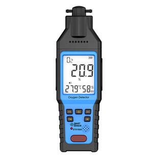 希玛氧气检测仪制氧机氧气浓度检测仪医院氧气瓶测试测氧仪报警器