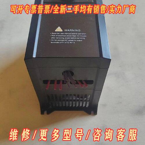 博腾变频器拆机变频器X550A4T1R5GB2R2PB议价维修