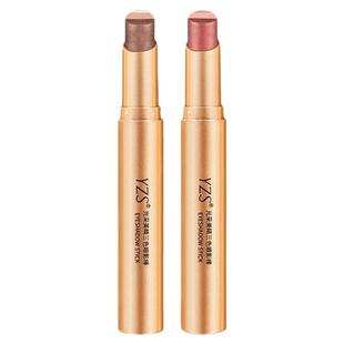 三色眼影棒一笔成型渐变懒人哑光细闪珠光高光眼影笔新手女旗舰店