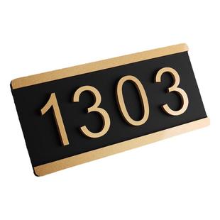 亚克力门牌号码牌家用门牌定制免打孔入户门房号订制住宅别墅出租房民宿房号牌创意暖居乔迁门牌入户装饰定做