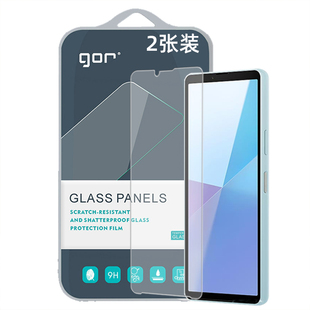 GOR适用索尼Xperia10手机索尼Xperia电1话5手i机V高清ii透明IV非全半荧屏幕不开无孔防爆保护钢化玻璃硬贴膜