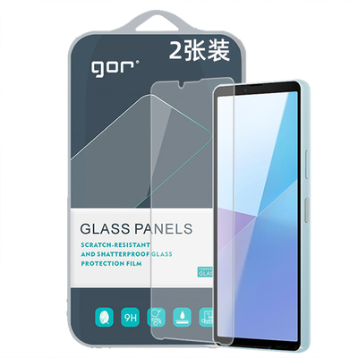 GOR适用索尼Xperia系列手机贴膜