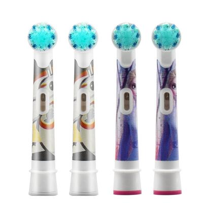 德国OralB/欧乐B儿童款原装刷头