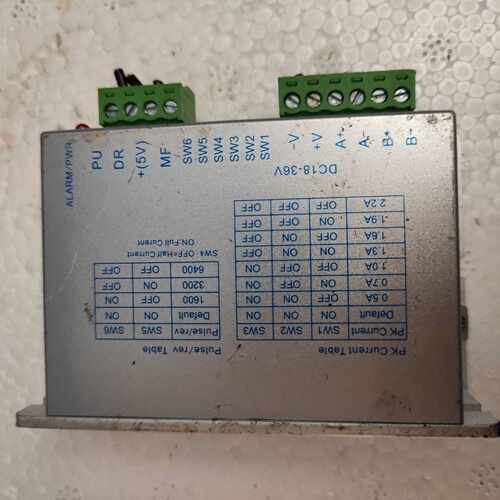询富兴机电步进电机驱动器，型号DD2204M。