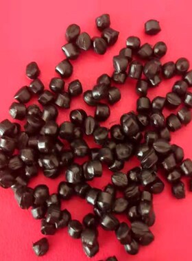 耐寒黑色PVC颗粒 PVC电线电缆芯线料75P耐寒线材外被专用聚氯乙烯