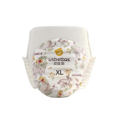贝肽斯胎脂皮超薄纸尿裤