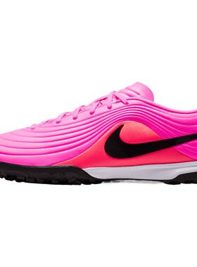 滔搏NIKE耐克男子TIEMPO实战比赛训练运动休闲足球鞋IQ2388-901