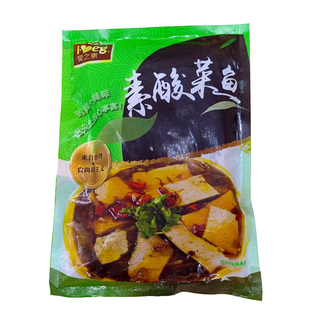 台湾爱之素植物基酸菜鱼素鱼佛家仿荤腥水煮鱼纯素食酸辣加热即食
