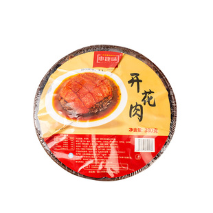 正宗四川九大碗开花肉坨坨肉梅菜扣肉夹沙肉甜烧白咸烧白加热即食