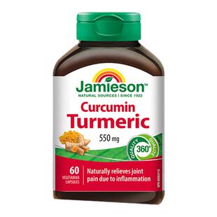 jamieson健美生加拿大进口姜黄素胶囊呵护关节喝酒常备