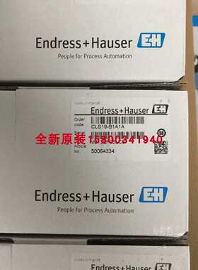 议价EH德国CPF81D-7NN11 CLS15D-B1A1 CPF82-PA11A3   CLS15-B1A1