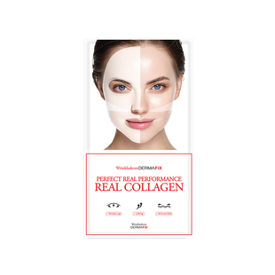 【自营】DERMAFIX韩国贵妇面膜8片装 胶原蛋白补水保湿进口修护
