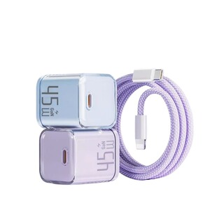 【国家3C认证】适用苹果17/16pro充电器线iPhone15promax手机充电头45W氮化镓快充PD插头数据线套装ipad平板