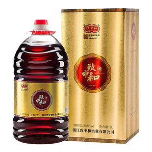 致中和五加皮养生酒药材酒38度保健酒5L大桶装中华老字号品牌授权