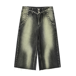 CONP 24SS Cropped Jeans 套色八分牛仔裤