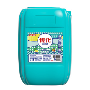 传化60kg桶装洗洁精商用餐饮酒店工厂食堂通用食品用去油柠檬香型
