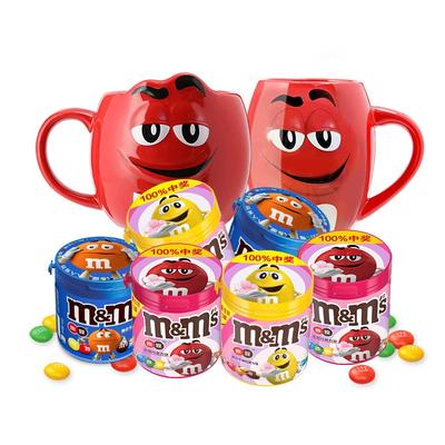 mms牛奶夹心巧克力脆芯豆组合