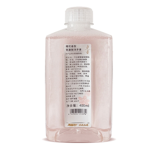 白茶补给包茉莉香型泡沫洗手液起泡瓶洗手机用家用旅馆酒店用