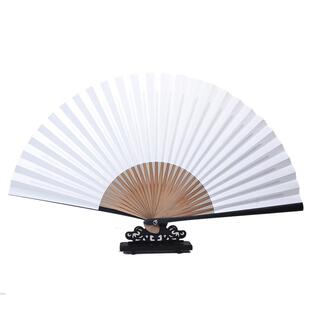 中国风30方8寸毛全本素面白色纸扇可双面素面串男士素面折扇子