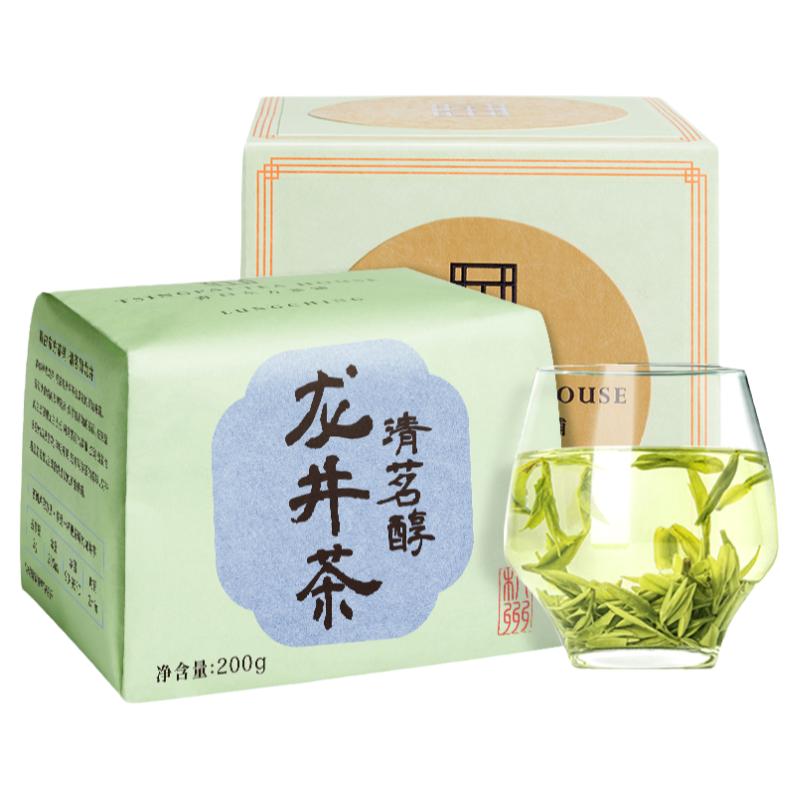 2024年新茶预售卢正浩明前龙井茶春茶老茶树茶叶自己喝绿茶200g