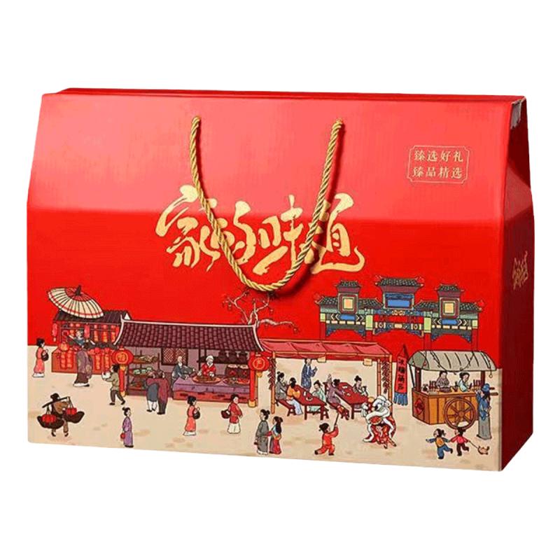 正宗安徽特产年货礼盒装腊味特产
