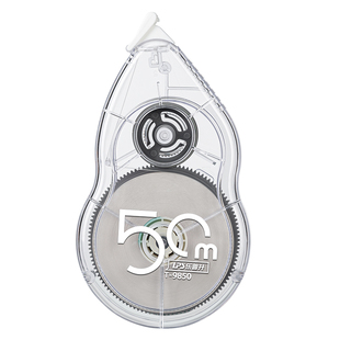 乐普升修正带初中生专用大容量实惠装40米涂改带小学生专用改正带简约顺滑ind风女生高颜值防摔修改带文具