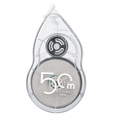 乐普升修正带初中生专用大容量实惠装40米涂改带小学生专用改正带简约顺滑ind风女生高颜值防摔修改带文具