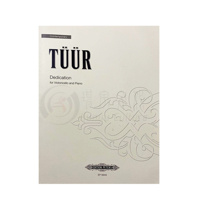 坤宇原版乐谱书报关进口海外直销