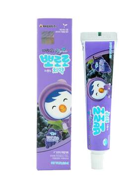 啵乐乐包邮韩国进口2-12儿童牙膏