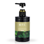 植然汇 植物酵素护发乳 氨基酸护发素 柔顺补水洗发水男女洗发露