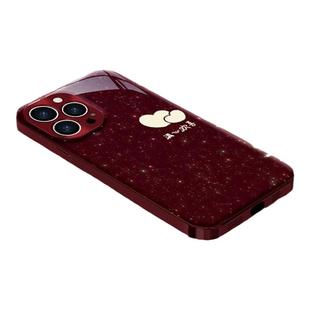 红色满心欢喜适用苹果17promax手机壳蛇年新款iphone16pro彩绘15小众高级感女14电镀水凝壳13全包防摔保护套